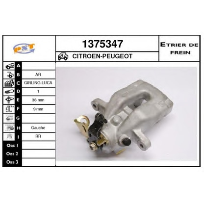 Photo Brake Caliper SNRA 1375347