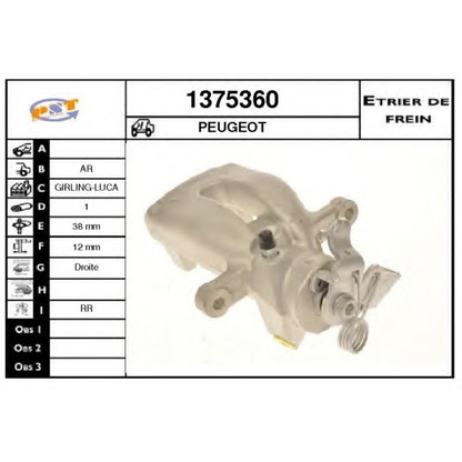 Photo Brake Caliper SNRA 1375360