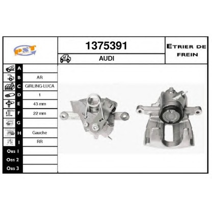 Photo Brake Caliper SNRA 1375391