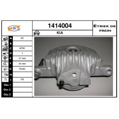 Photo Brake Caliper SNRA 1414004