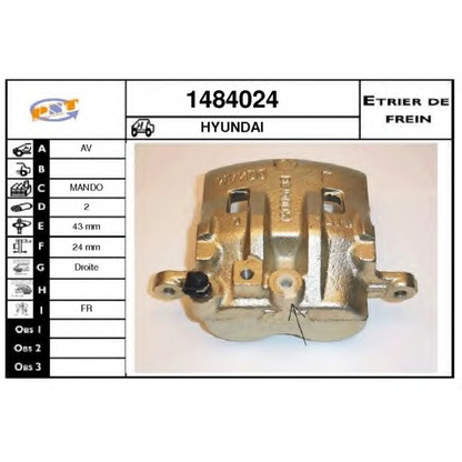 Photo Brake Caliper SNRA 1484024