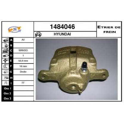 Photo Brake Caliper SNRA 1484046