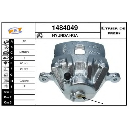 Photo Brake Caliper SNRA 1484049