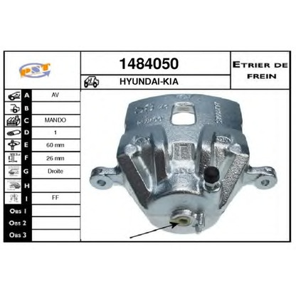 Photo Brake Caliper SNRA 1484050