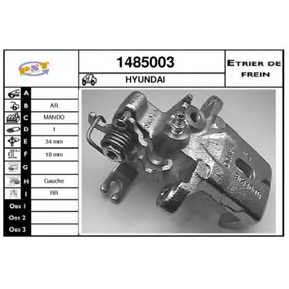 Photo Brake Caliper SNRA 1485003