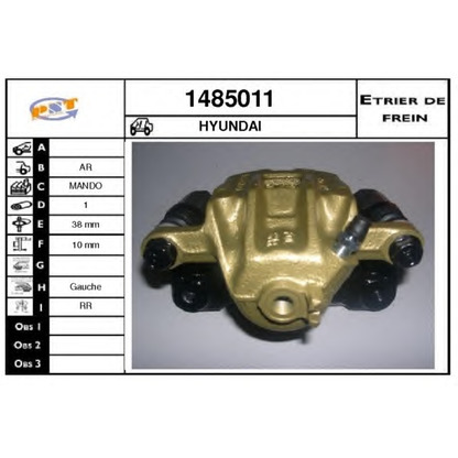 Photo Brake Caliper SNRA 1485011