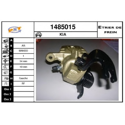 Photo Brake Caliper SNRA 1485015