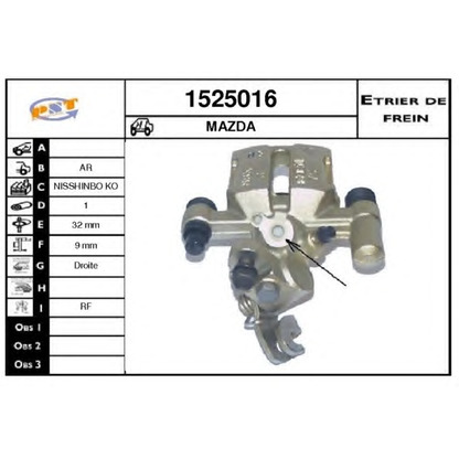 Photo Brake Caliper SNRA 1525016