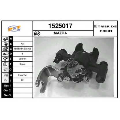 Photo Brake Caliper SNRA 1525017