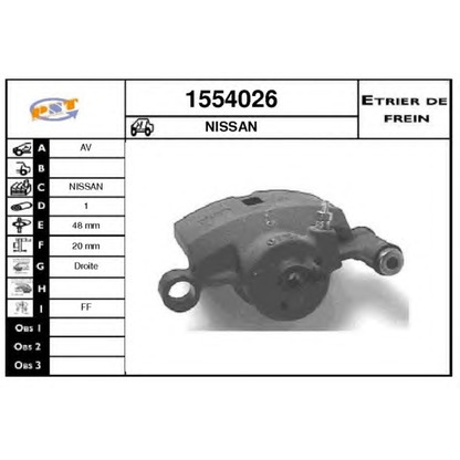 Photo Brake Caliper SNRA 1554026