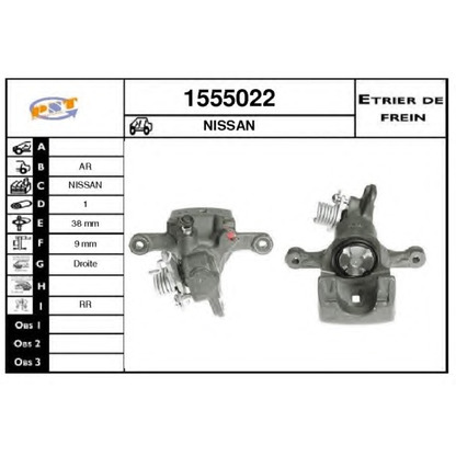 Photo Brake Caliper SNRA 1555022