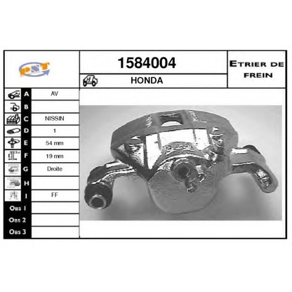 Photo Brake Caliper SNRA 1584004