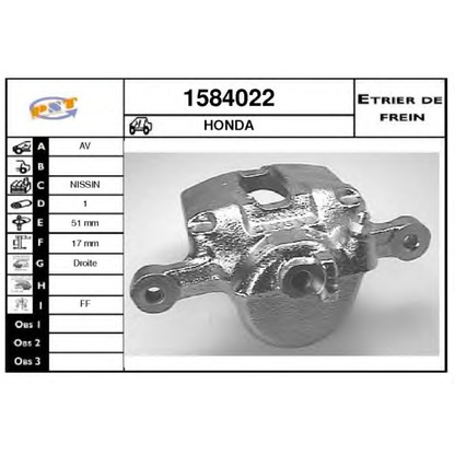 Photo Brake Caliper SNRA 1584022