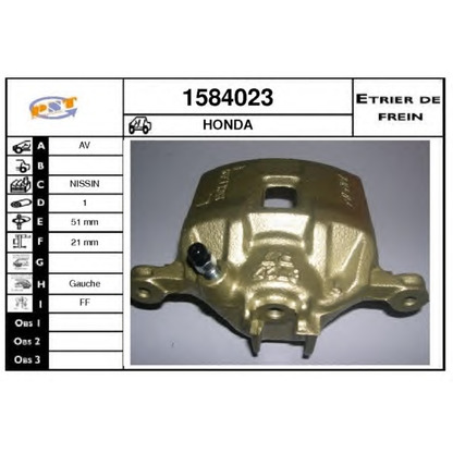 Photo Brake Caliper SNRA 1584023