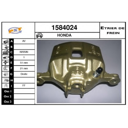 Photo Brake Caliper SNRA 1584024