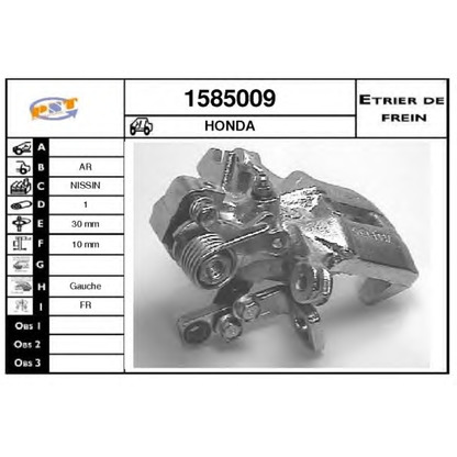 Photo Brake Caliper SNRA 1585009