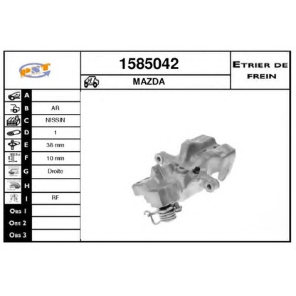 Foto Pinza de freno SNRA 1585042