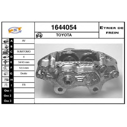 Photo Brake Caliper SNRA 1644054