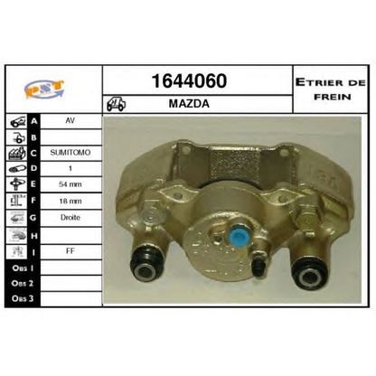 Photo Brake Caliper SNRA 1644060