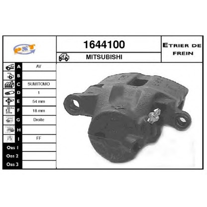 Photo Brake Caliper SNRA 1644100