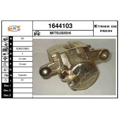 Photo Brake Caliper SNRA 1644103