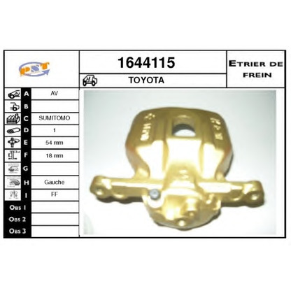 Photo Brake Caliper SNRA 1644115