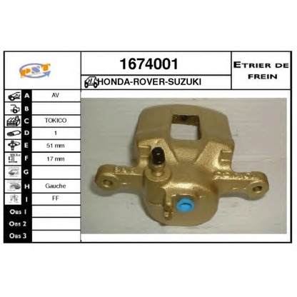 Photo Brake Caliper SNRA 1674001