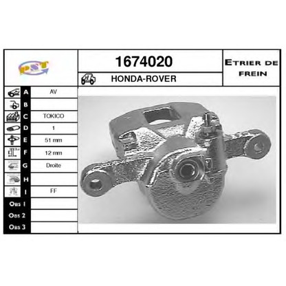 Photo Brake Caliper SNRA 1674020