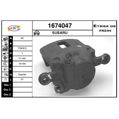 Photo Brake Caliper SNRA 1674047