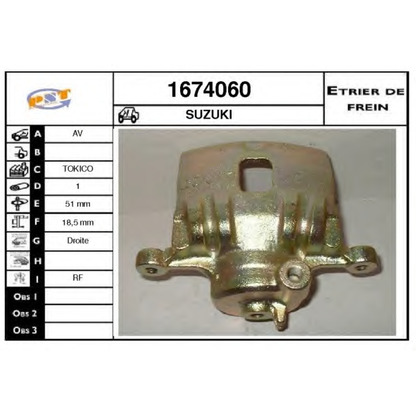 Foto Pinza de freno SNRA 1674060