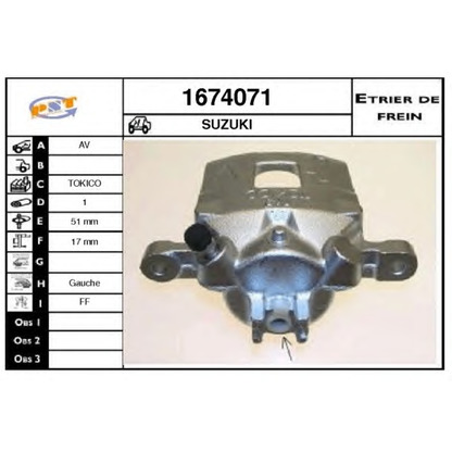 Photo Brake Caliper SNRA 1674071