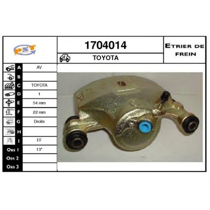 Photo Brake Caliper SNRA 1704014