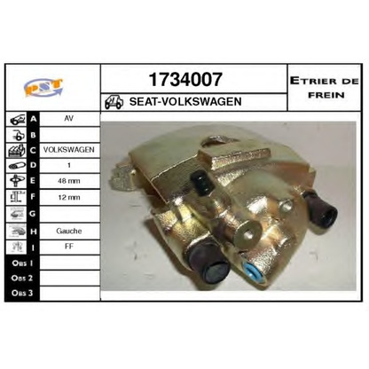 Photo Brake Caliper SNRA 1734007