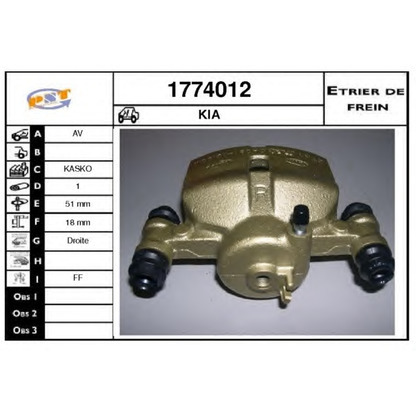 Photo Brake Caliper SNRA 1774012