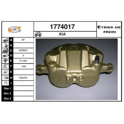 Photo Brake Caliper SNRA 1774017