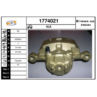 Photo Brake Caliper SNRA 1774021