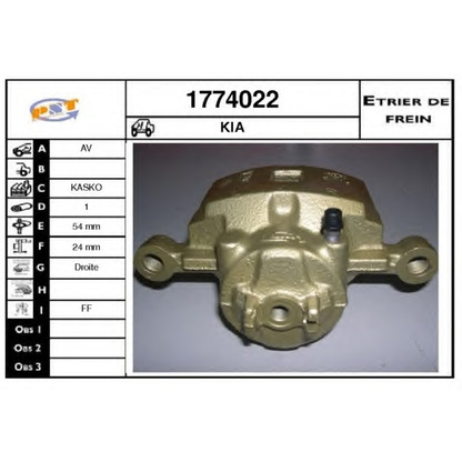 Photo Brake Caliper SNRA 1774022