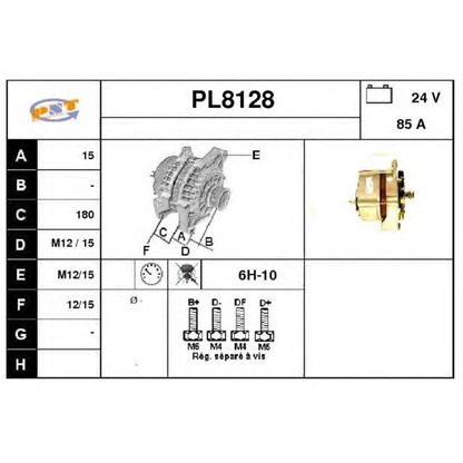 Zdjęcie Alternator SNRA PL8128