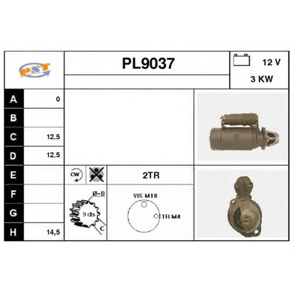 Photo Démarreur SNRA PL9037