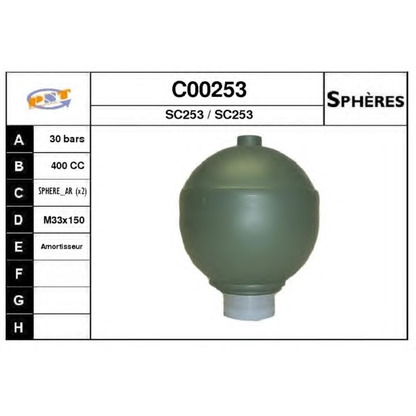 Photo Suspension Sphere, pneumatic suspension SNRA C00253