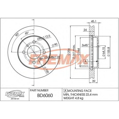 Foto Disco  freno FREMAX BD6060