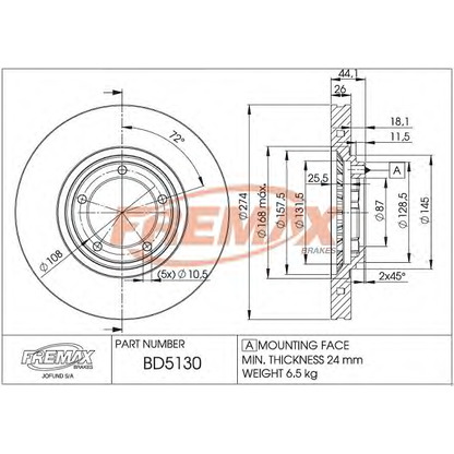 Photo Brake Disc FREMAX BD5130