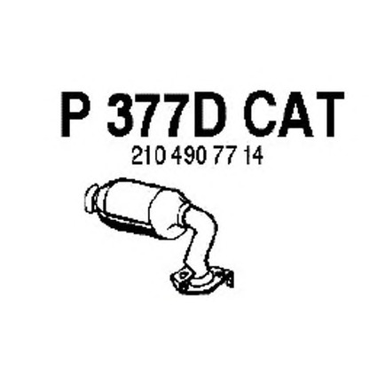 Photo Catalytic Converter FENNO P377DCAT