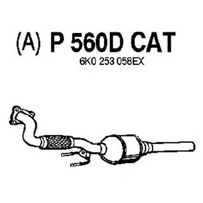 Photo Catalytic Converter FENNO P560DCAT