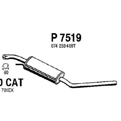 Фото Средний глушитель выхлопных газов FENNO P7519