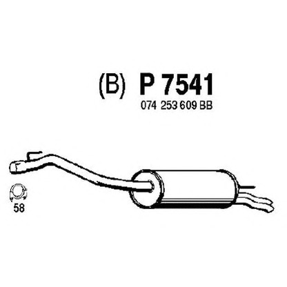 Photo End Silencer FENNO P7541