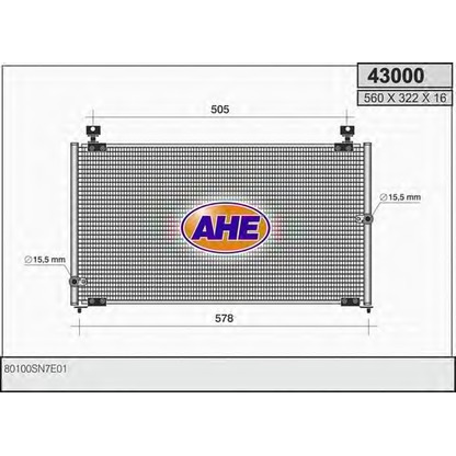 Photo Condenser, air conditioning AHE 43000