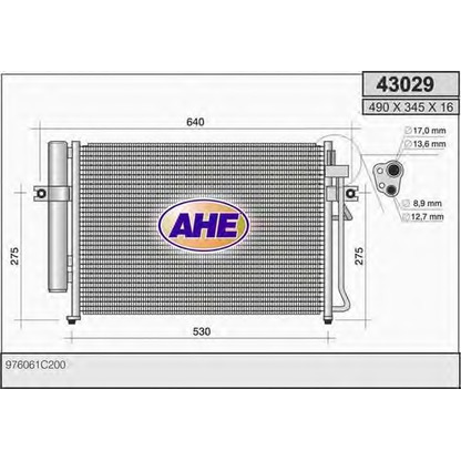 Photo Condenser, air conditioning AHE 43029