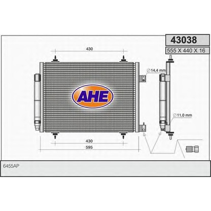 Photo Condenser, air conditioning AHE 43038