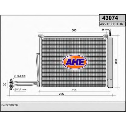 Photo Condenser, air conditioning AHE 43074